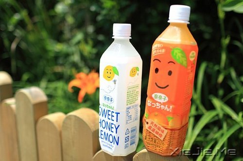 早安心语:不要让所有人都看到你的脆弱 (4)