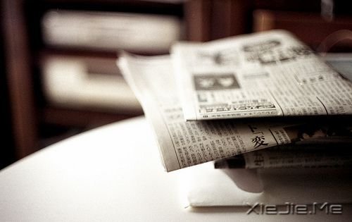 早安心语:不是因为我执着,而是因为你值得 (2)