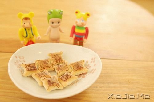 早安心语:当我对你越来越礼貌时,我们或许就越来越陌生了 (6)