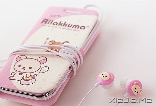 隐晦的日子总敌不过我们阳光的微笑 (13)