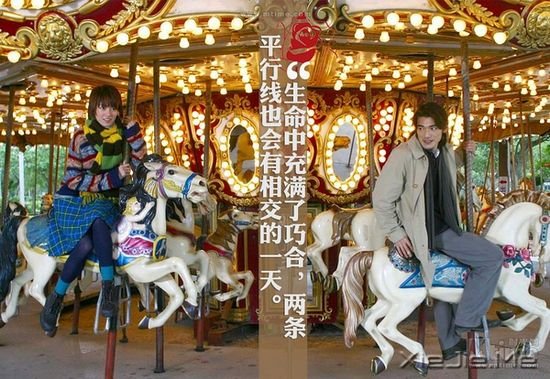 盘点25部香港爱情电影中的经典台词 (17)